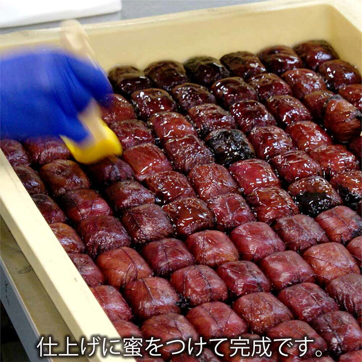 楽天市場 水戸の梅 個入 水戸銘菓 茨城土産 紫蘇のお菓子 梅菓子 ギフト のし対応 お取り寄せ 水戸銘菓亀じるし 楽天市場店 楽天市場 水戸の梅 個入 水戸銘菓 茨城土産 紫蘇のお菓子 梅菓子 ギフト のし対応 お取り寄せ 水戸銘菓亀じるし 楽天市場店