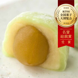 【みやびの梅（6個入）】茨城土産 受賞商品 梅のお菓子 青梅 甘露煮 ギフト お取り寄せ お手みやげ