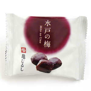 【水戸の梅 バラ10袋(箱なし商品)】テレビに登場! 水戸産梅ふくゆい使用 水戸銘菓 個包装  ご自宅用
