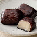 【水戸の梅 5個入】テレビに登場！ 水戸銘菓 茨城土産 受賞商品　個包装 手土産 水戸黒 化粧箱 水戸産梅ふくゆい使用