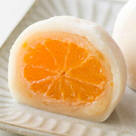 茨城県産柚子使用【柚子香る丸ごと！みかん大福】 お取り寄せ 柚子の香り みかん大福 ギフト