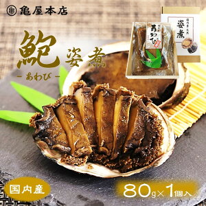 Y юp 80g VR  [  ݂ σAr  鸎p Y Ar 蕨 ς Y  ϊL ̍  t  nYi Mtg t M