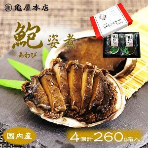 ()yY юp (2v130g)×2 zVR  [  ݂ σAr  鸎p Y Ar 蕨 ς Y  ϊL ̍   t