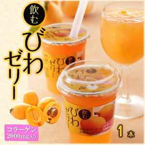 y т[[ 1{z R[Q 2000mg f т[[ t [ r[[ Mtg  t[c[[ т  [[ n  t[c[[ t yY 퉷