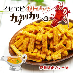 yJJJ[ 96g(12g×8)z  ɐCVJ[ ɐCV ɐ J[ Y 