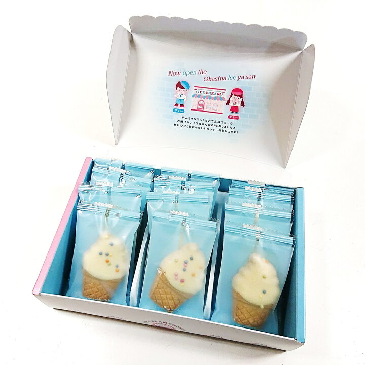 楽天市場】【お菓子なアイス屋さん 2箱】 クッキー かわいい アイス 