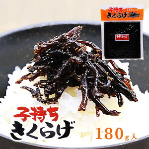 yq炰 1 180gz т̂ ͂̂ ɂ ٓ ώ [ [ r[ ܂  ؎
