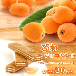 yт `RTh 20z  `R[g NbL[ `R f t tY т yY [ f yY  n 