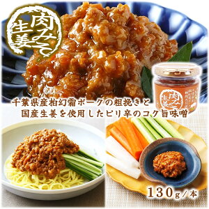 ()y݂I 130g /3/4/zт̂ ݂ X tY ؓ I ݂ Ԃ݂ u g֎q ē Ă uߕ