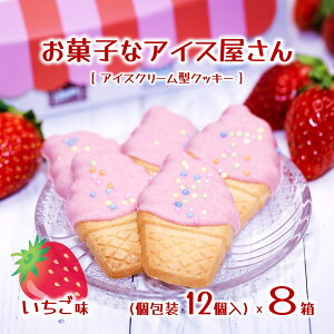 yَqȃACX() /2/4/8z NbL[  킢 ACXN[^  12 َq  ()