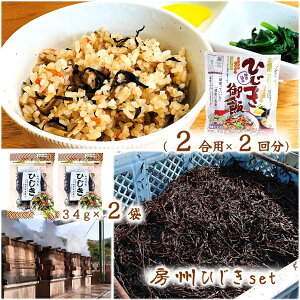 ()y[BЂ 2set ( Ђт̑f 2p×2 IЂ() 34g×2)z Ԃ̂Ђ ֕X Ђ Y tY100% C ܖڎ T_ ̔a 