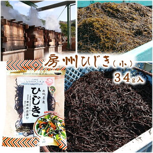 yIЂij 34gz Ђ Y tY100% Ԃ̂Ђ ֕X Ђ [ [B C ܖڎ T_ ̔a  no[O `bNt