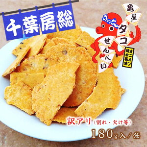 (��������)�y��A���E�^�R����ׂ� �I�j�I�������q�� 180g /2��/4��/�z ���ʌ��� �^�R����ׂ� �[�� ��t ����ׂ� �����n ������ ��t ���y�Y �[�� ����� ���܂� ���� �� �^�R