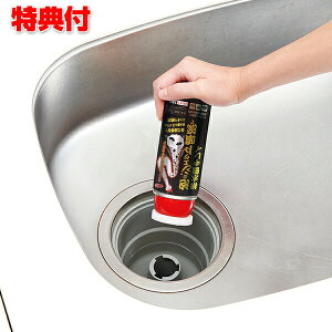 お風呂 泡 洗浄 排水口クリーナー パイプクリーナーの人気商品 通販 価格比較 価格 Com