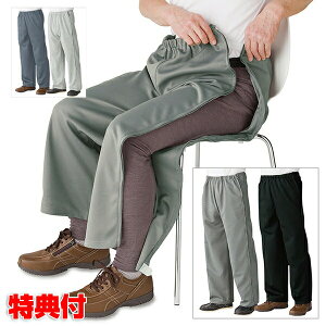 eSJt@Xi[XEFbgpc 2{g / eSJt@Xi[W[Wpc 2{g y yɐ Q܂ ɂȂ܂ Y{  ACe ubN O[ lCr[ Sn 