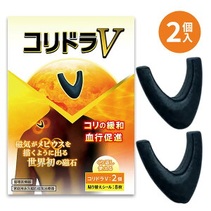 yGg[őS10{zێR RhV 2 2wő𖳗ɕύX܂ jJ ێR搶J C  Rh C ǂ uC  ǗË@ { ǂV