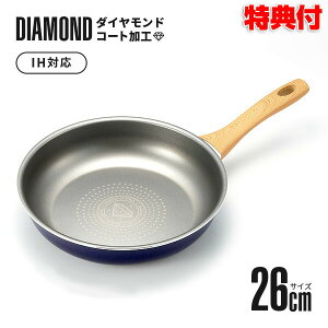 IH_ChR[gtCp 26cm tCp _ChR[eBO ؖڒ Lq uߕ łtɂ ȒP ϋv R IH nQq[^[ _ChH }[u