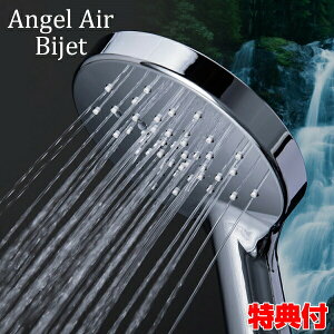 AngelAir Bijet TH-102 GWFGA[ rWFbg N[bL V[wbh }CNou ߐ V[wbh t@Cou PA XLPA {  ̖ wAPA 