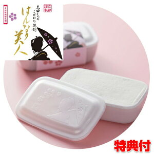 ĉ ͂Ȃl  ZbP 䏊p H  Ō` ɗD  F S ʕ ^C Lb`p | d  ΂ |   