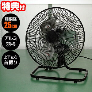 yGg[őS10{zyIԌiiz YUASA A~H H ̓t@ YAF-259G @ u^ T[L[^[  U u @ ^ HƐ@ HƐp@ HƗp