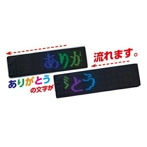 肪ƂCg J[pi TL[nU[h ^]h~  SCghXAbv JX^ 肪Ƃv ėpi VK[\Pbg ֗@\ ԗp f AEChE 