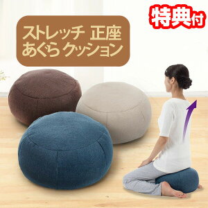 U r[YNbV yoga yoza Xgb` CeA Xgb` r[YCX r[Y֎q y 炩  x[W lCr[ uE   Ҋ֐  w p O 