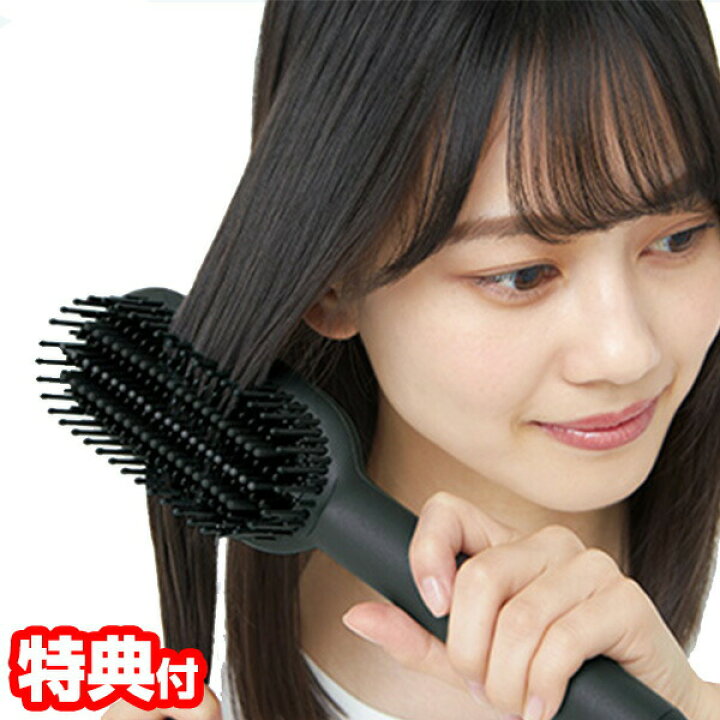 ワンダム ヘアアイロン ストレート 軽量 カール Ahi 252