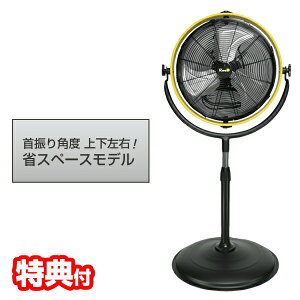 H@ ^ 40cm HƗp@   Hp@ ^@ Ɩp@ pt C ΍ ReeD 40cmX^ht@ RD-SYF400-YB A~ @ X^h@ ^@ Ɩ