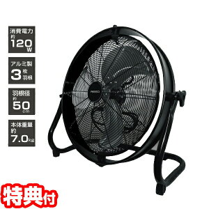 ReeD 50cm ^HƐ@ RD-YF501G-BK @ tA@ u^ u^Cv u^ u^Cv u u^ u^Cv 50cm 3H tA[t@ tA[@ ^@ 