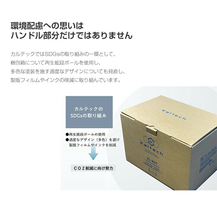楽天市場 クーポン配布中 カルテック フードフレッシュキーパー Kl K01 光触媒フィルター 常温保鮮 常温保存庫 食糧庫 果物 パン 調味料 野菜 カビ 臭い 抑制 フィルター洗浄 交換不要 Food Fresh Keepre Kl K01 保存ボックス 常温保鮮 カメケン 扇風機 冷風扇 傘