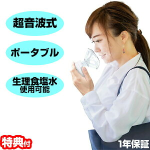 A&D |[^u^ gz |PbgV[ UN-302 gMz@ X`[z gz X`[}[ Mz @| @ gX`[}[ }XNz G[Ah