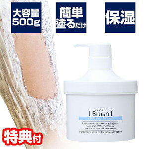 RXeB ubV уN[ 500g Y _я 򕔊Oi jp ێ e e r   VIO VRt[ wA[o ΖnEʊ܃t[ Ft[  