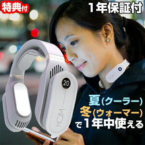 obe[ lbNy`F NK-P01 lbNN[[ lbNEH[}[ zbgAhN[ nfBN[[ zbgN[ |GAR gуN[[ q[^[ obe[ y