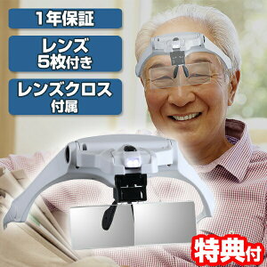 5̃[yt LEDnYt[[y LL-P01 Kl g勾 ዾ^[y LED Cgt ˏグ g僋[y wbh[y 茳   Ǐ [y ዾ^g勾 ዾ ߂ 