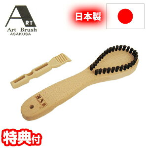 󑐃A[guV 񂽂ыʎ uV X^_[h { ыʎ uV uVN[i[ ߗ ȒPыʃuV A[guV ubVO ȒPыʎuV VR  ы 