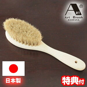 󑐃A[guV JV~p muV hbv { n n VR ߗޗpuV A[guV y ubVO E[ [ X[c R[g uV nуuV nуu