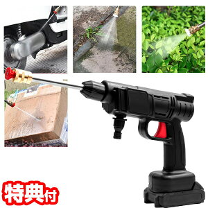 yIԌiitz R[hX@ 24.5bar/350psi 6̃A^b`g  [d |[^u@ [d@ K^Cv ˊ A Ԋ pt 