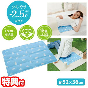 ̊|2.5 GRN[WF}bg  ЂV[g JԂg ⊴WF}bg Ђ ⊴ ACX N[ WFV[g p}bgЂ N[V[g  Ђ}b