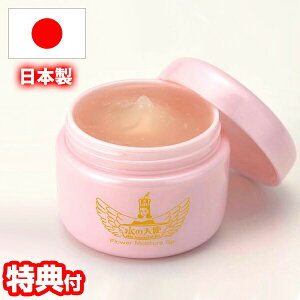 ���̓V�g �t�����[���C�X�`���[�Q�� 150g ��򕔊O�i ���{�� �I�[���C�������Q�� ��p �I�[���C���������e�t �ێ� ���� �� �����ς� ���e���� �����t���[ �~�l�����I�C���t���[ �G�^�m�[���t