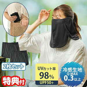 2Zbg UVK[hN[tFCXJo[ Ă~  tFCX Ђ K tFCXK[h UVJbg O΍ Ăh~ ڐG⊴ N[  K[fjO d _ AEg