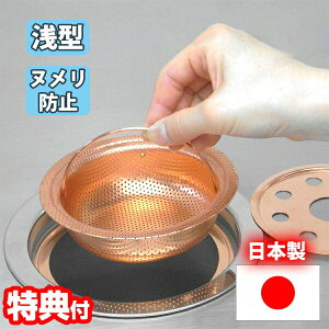  ^ oXPbg(t^EOt) { r Xg[i[ oXPbg ؂肩  k΍  CI G Jr ra ؂oXPbg  ʂ߂ 