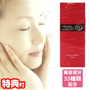 55̂قN[ eN[ ێN[ ϐ t et I[CN[ 55قN[ 邨 ێ I[Cϕi ێN[ pbN }bT[WN