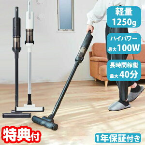 �V���E�X �X�e�B�b�N�^�|���@ switle stick SC-ST101 �X�e�B�b�N�N���[�i�[ �R�[�h���X�|���@ �n���f�B�N���[�i�[ �y�� �n�C�p���[ �����O���� �[�d�X�^���h �t�� �|���@ �X�����|���@ �R���p�N�g
