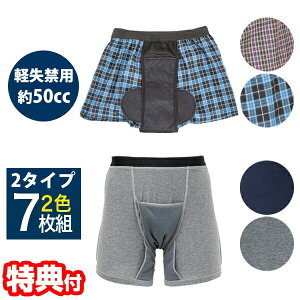 TVŏЉ t@~ ₩S{NT[pc 7g gNX Spc փpc yփpc ։ ARpc ARV[c 傢R z hL Lpc Rۃpc 