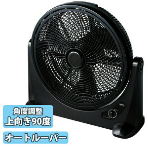 yIԌiitz YUASA 45cm ^[o[t@ YF-457A @ T[L[^[ HƐ@ ^T[L[^[ U  90x ^ ㉺U ^T[L[^[ ^@ Cz