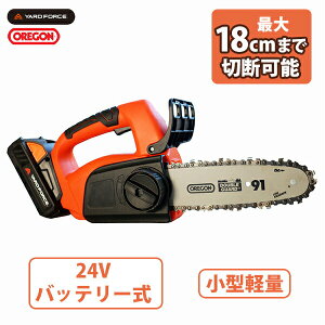 YARD FORCE 24V nfB`F[\[ LS-C18-JP `F[\[ }Ƃ }ł  d`F[\[ [d`F[\[ obe[`F[\[ 24Vobe[ IS \[`F[ ^
