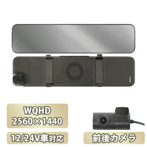 AMEX hCuR[_[ fW^Ci[~[^Cv AMEX-A08 ~[^hCuR[_[ fW^[~[ OJ W^ WQHD FULL HD GPS [v^ 𑜓x ^b`pl 