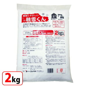 ZႭ 2kg { Z h~ hKޔz Kтɂ Aɂ₳ Hh~ Kh~ ɂ₳  h~ Xbvh~ AXt@g ԏ ZN ZN  