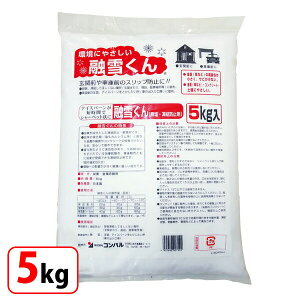 ZႭ 5kg { Z h~ hKޔz Kтɂ Aɂ₳ Hh~ Kh~ ɂ₳  h~ Xbvh~ AXt@g ԏ ZN ZN  