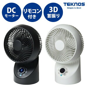 yIԌiitz eNmX 18cm DC[^[ tR 3DE㉺ EU T[L[^[ SAK-345WDC SAK-346KDC DCT[L[^[ ߓd@ 󒲌 ȃGl@ GRt@ ߓd@ 